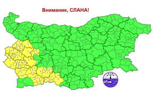 Внимание, падат първите слани: Има опасност за 7 области в четвъртък