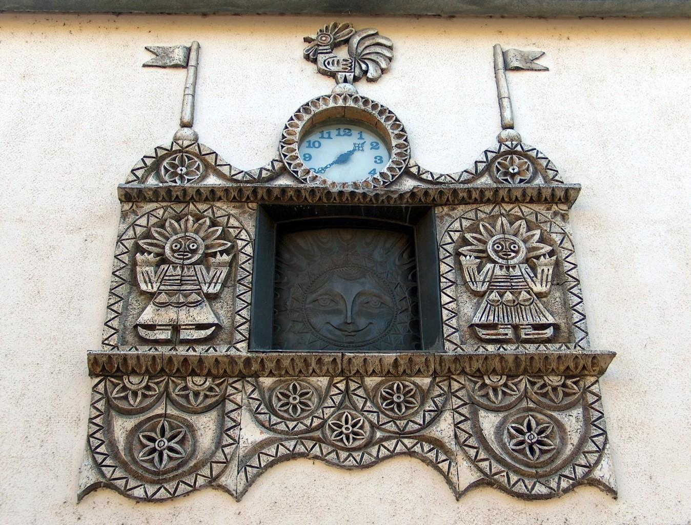 Събития в Стара Загора на 10 юли, петък