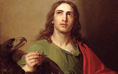 The Gospel of John in Arabic - انجيل يوحنا