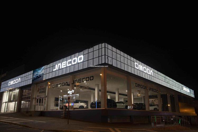OMODA & JAECOO PRESENTA "CHERY", SU NUEVO ASISTENTE DE INTELIGENCIA ARTIFICIAL PARA LA RED DE CONCESIONARIOS