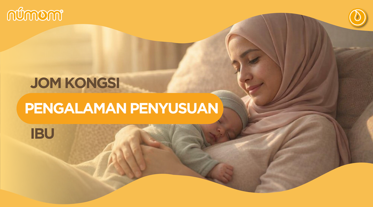 Bantu Kajian D-MER: Jom Kongsi Pengalaman Penyusuan Ibu!