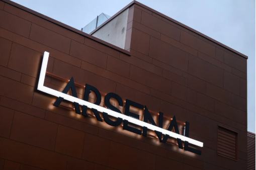 Billet Cinema de l'Arsenal et Cin'amand