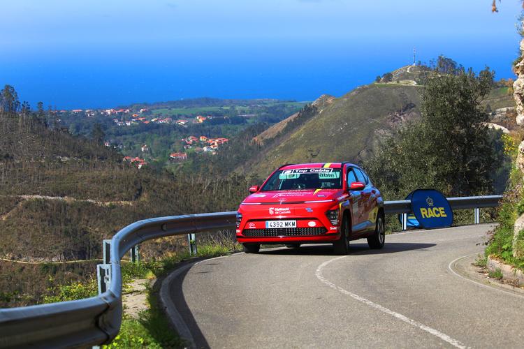 Eco Rallye Villa de Llanes - 3ª prueba CEEA RACE 2024