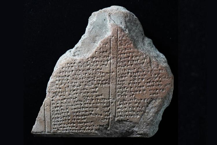AI tool revolutionises the study of ancient cuneiform texts