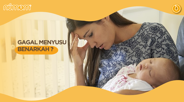 GAGAL MENYUSU, BENARKAH?