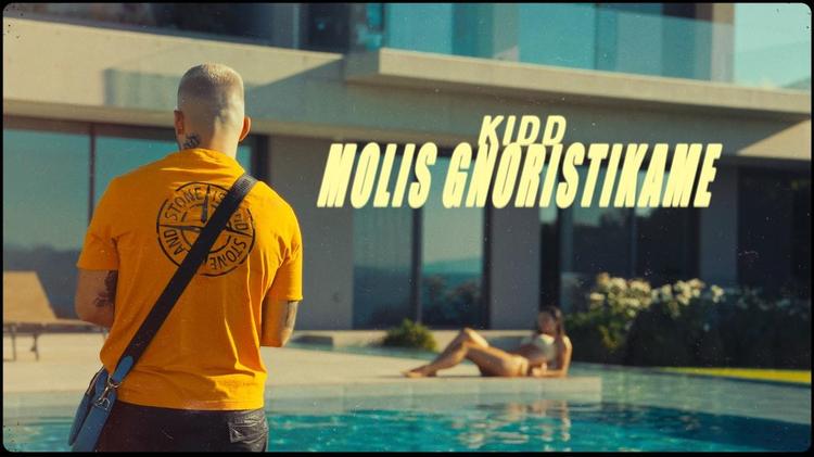 Kidd - Molis Gnoristikame