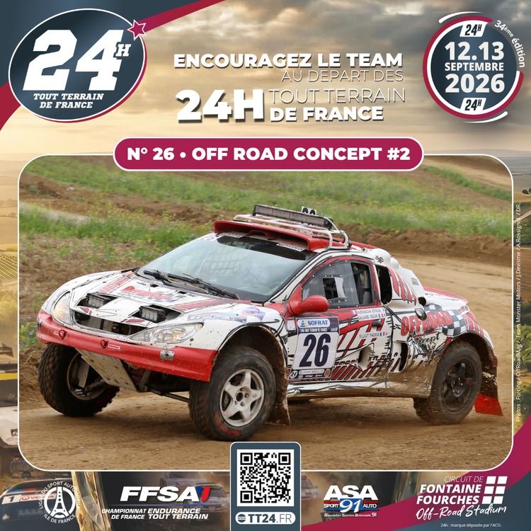 026 • Off Road Concept #2