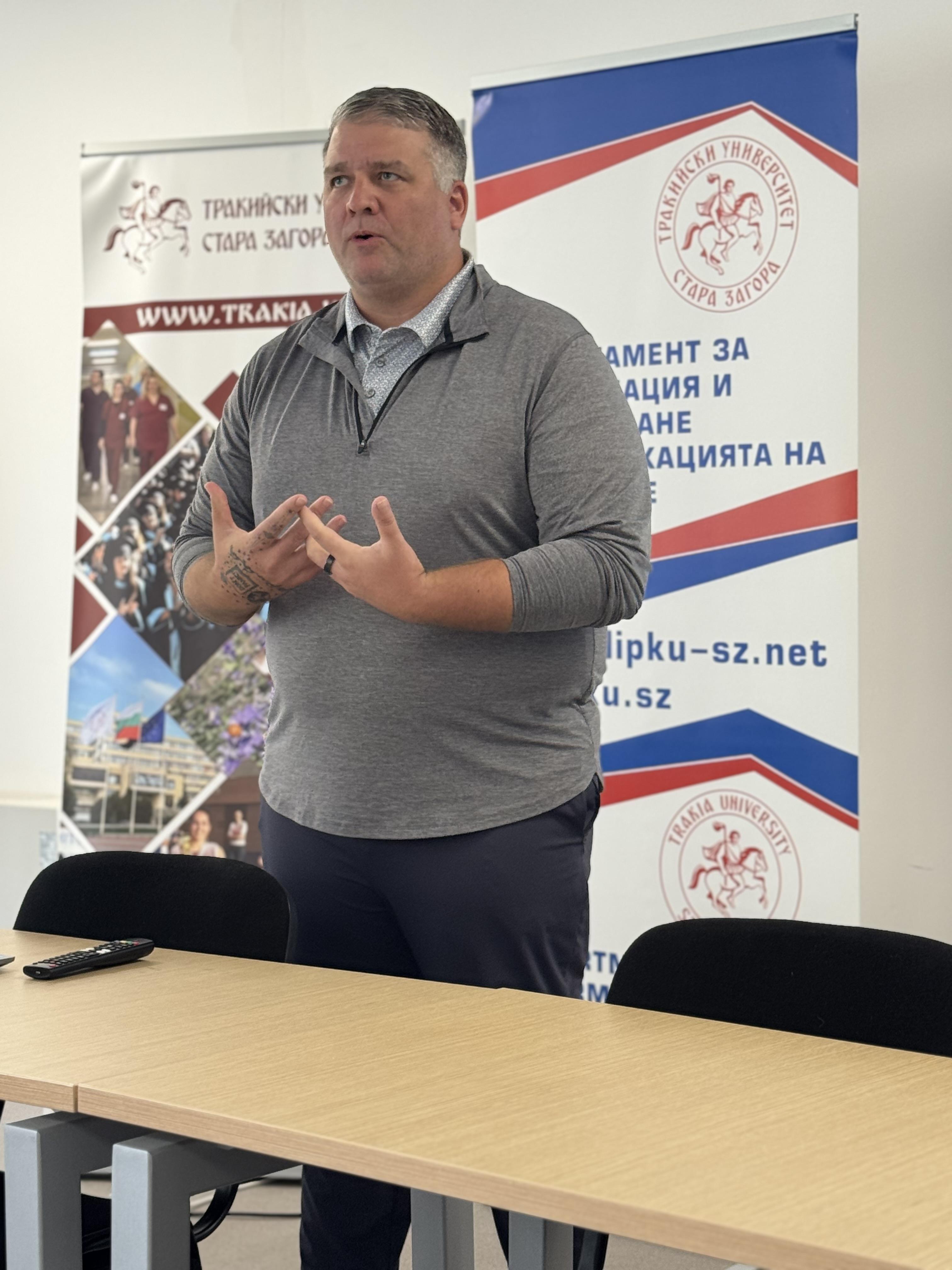 Американският психолог д-р Джоузеф Сис изнесе публична лекция за приобщаващите образователни общности в Тракийския университет