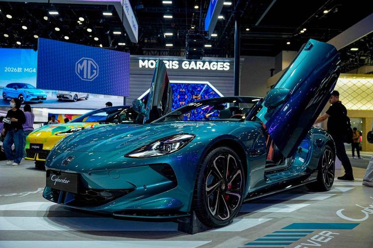 MG EN EL SALÓN DEL AUTOMÓVIL DE BEIJING