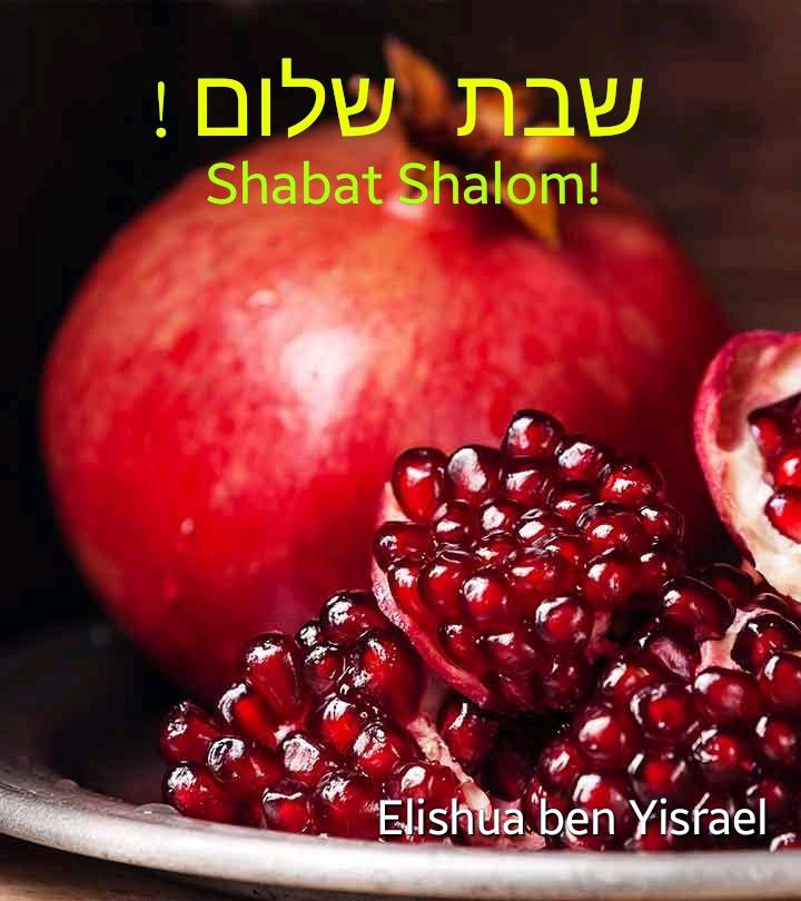 שבת שלום! (Shabat Shalom) 