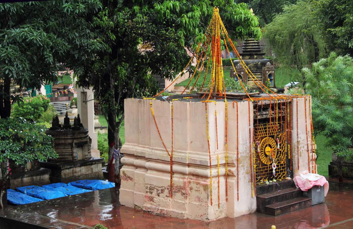 เจดียะ เจดียะ