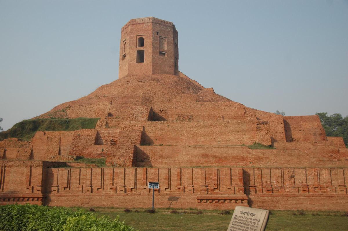 เจดียะ เจดียะ