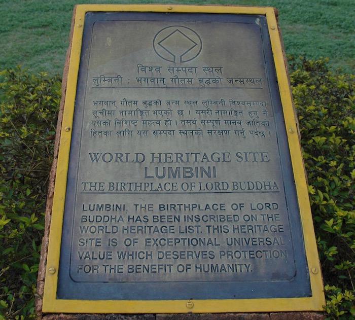 1-02 ประสูติพระโพธิสัตว์ 1-02 ประสูติพระโพธิสัตว์