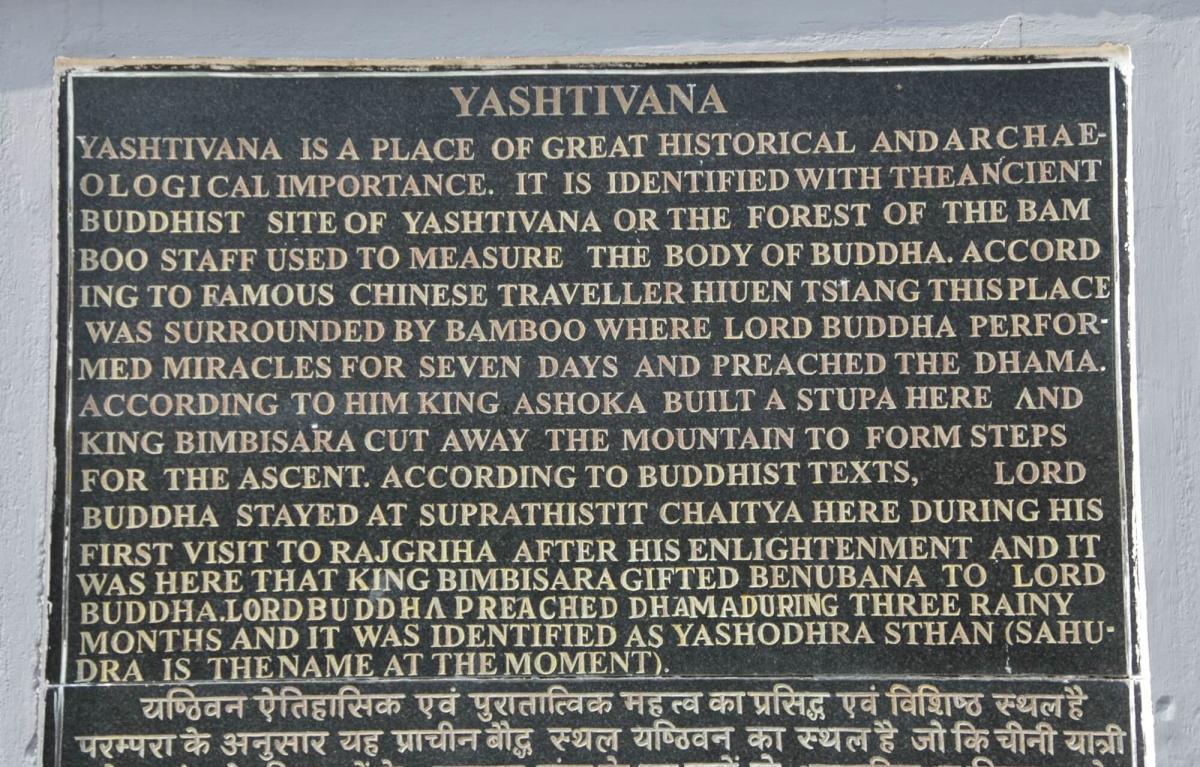 1-25 พระเจ้าพิมพิสารบรรลุโสดาบันพร้อมคฤหบดีและพราหมณ์ ๑๒ นหุต 1-25 พระเจ้าพิมพิสารบรรลุโสดาบันพร้อมคฤหบดีและพราหมณ์ ๑๒ นหุต