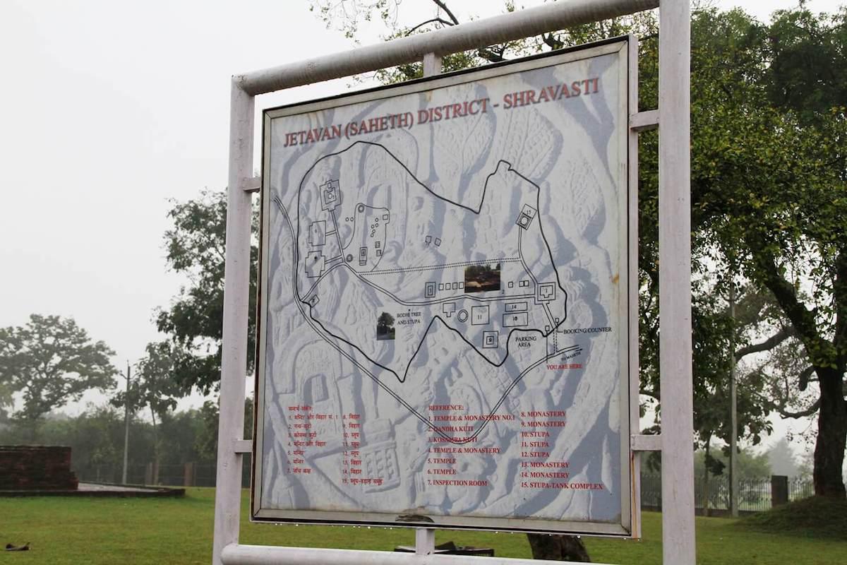 1-48 อนาถบิณฑิกคหบดีสร้างพระเชตวัน  1-48 อนาถบิณฑิกคหบดีสร้างพระเชตวัน