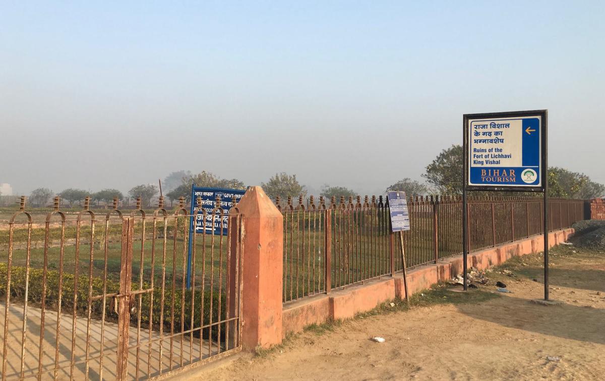 2-01 เมืองเวสาลีเกิดทุพภิกขภัย 2-01 เมืองเวสาลีเกิดทุพภิกขภัย