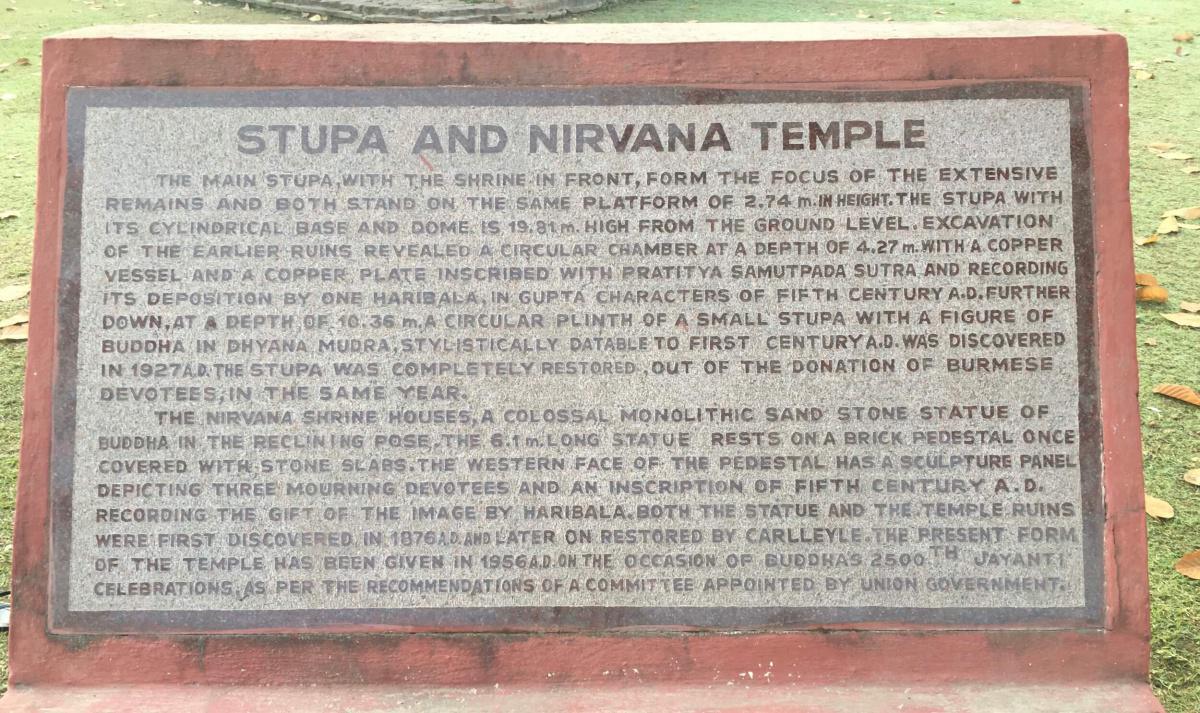 45-59 พรหมและเทวดากล่าวสังเวคธรรม 45-59 พรหมและเทวดากล่าวสังเวคธรรม