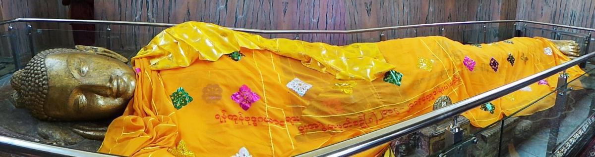 45-57 พระปัจฉิมวาจา 45-57 พระปัจฉิมวาจา