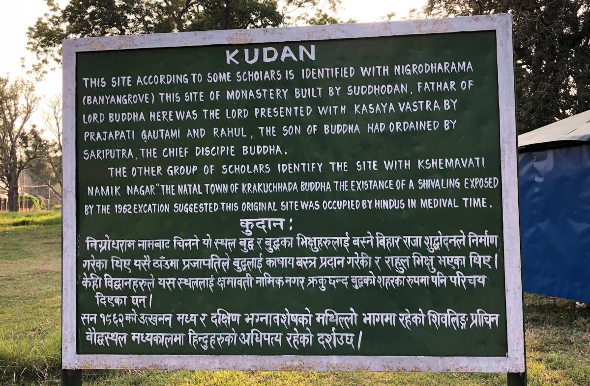 4-08 อานิสงส์ของทานเจาะจงผู้รับและสังฆทาน 4-08 อานิสงส์ของทานเจาะจงผู้รับและสังฆทาน