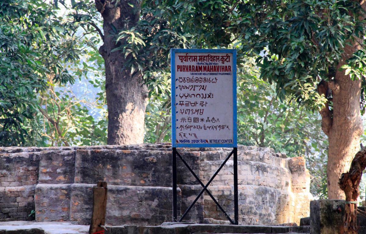 5-11 นางวิสาขาบรรลุโสดาบัน 5-11 นางวิสาขาบรรลุโสดาบัน