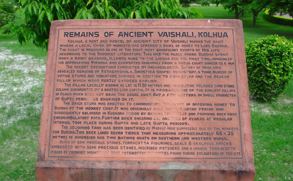 12-07 นิครนถ์นาฏบุตรห้ามโอรสเจ้าลิจฉวีเข้าเฝ้าพระผู้มีพระภาค 12-07 นิครนถ์นาฏบุตรห้ามโอรสเจ้าลิจฉวีเข้าเฝ้าพระผู้มีพระภาค
