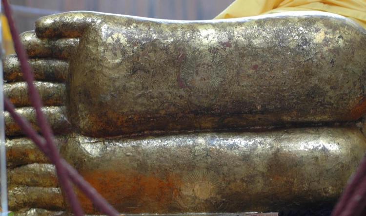 45-46 วิธีปฏิบัติในสตรี