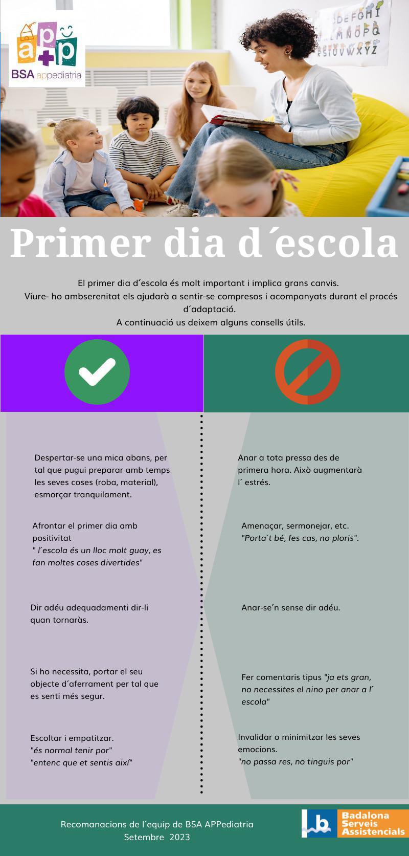 Primer dia d'escola Primer dia d'escola