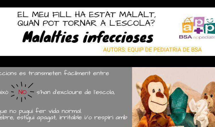 té una malaltia infecciosa ?