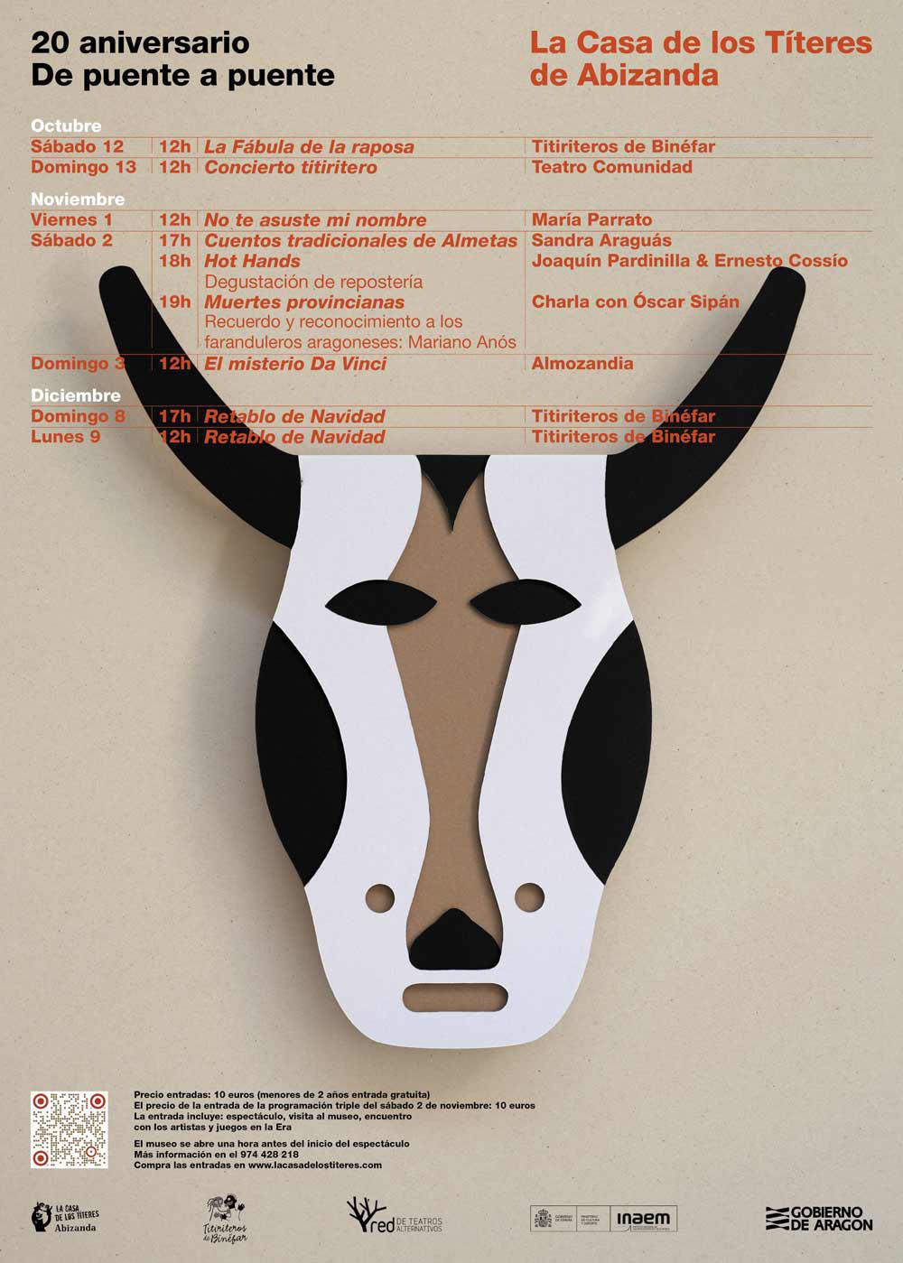 La Casa de los Títeres de Abizanda - Programación para los próximos puentes La Casa de los Títeres de Abizanda - Programación para los próximos puentes