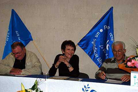 Une perte supplémentaire d'une de nos anciennes militantes ! Une perte supplémentaire d'une de nos anciennes militantes !