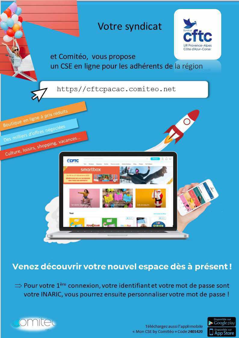 Une année 2024 bien chargée ! Une année 2024 bien chargée !