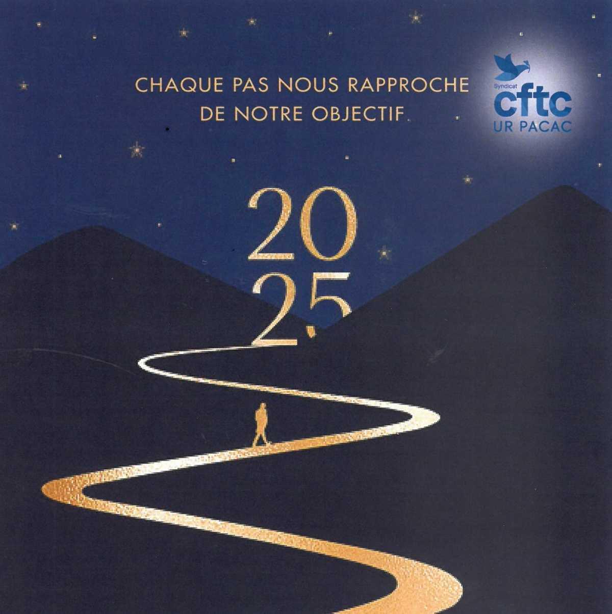 Bonne année 2025 ! Bonne année 2025 !