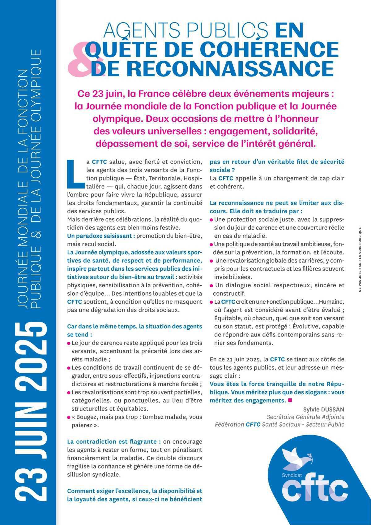 Retour sur la Journée mondiale de la fonction publique – 23 juin Retour sur la Journée mondiale de la fonction publique – 23 juin