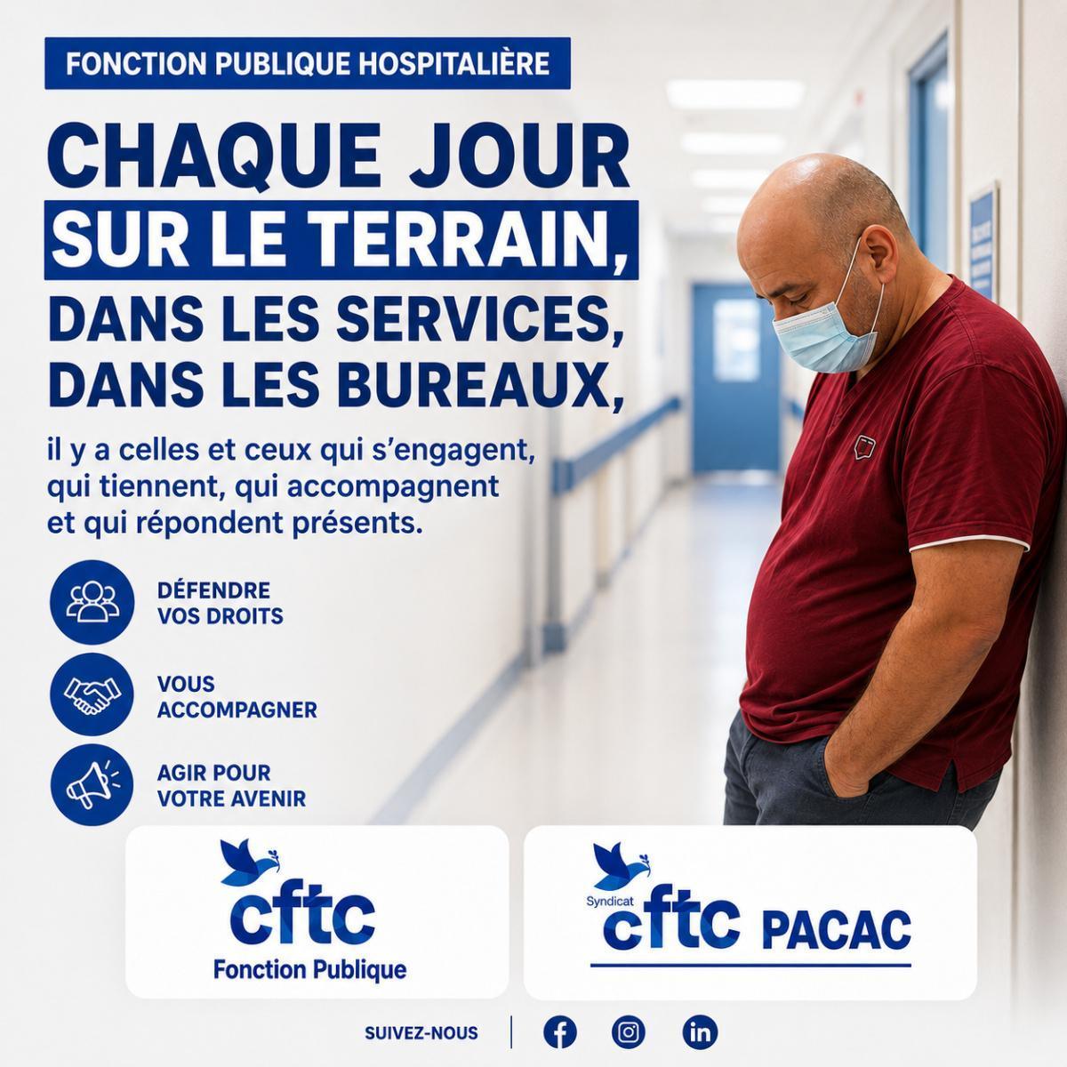 Rejoignez la cftc 
