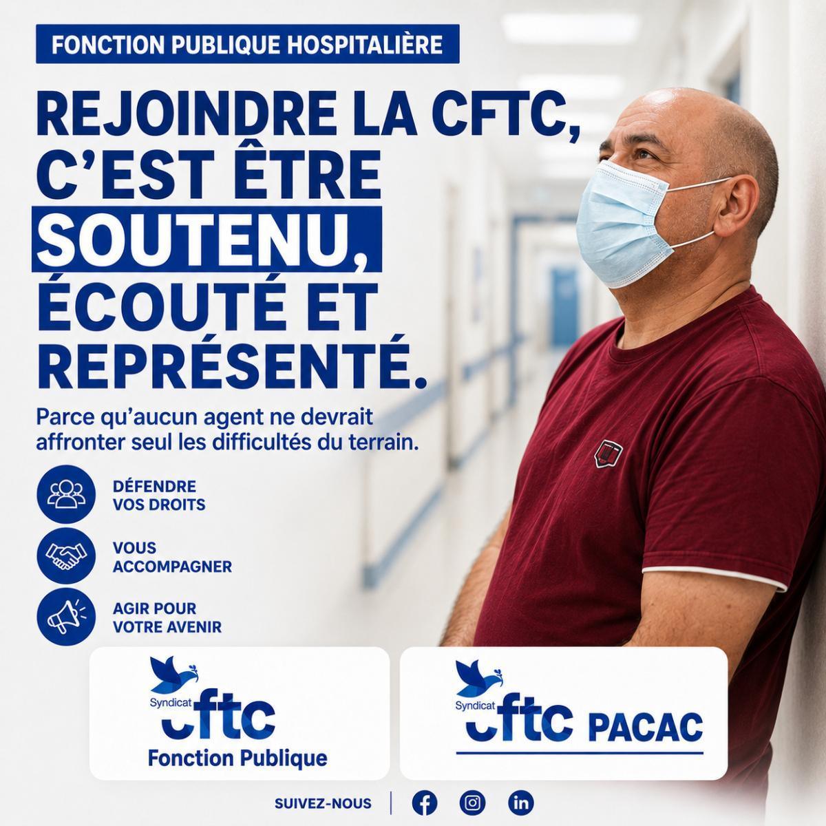 Rejoignez la cftc 