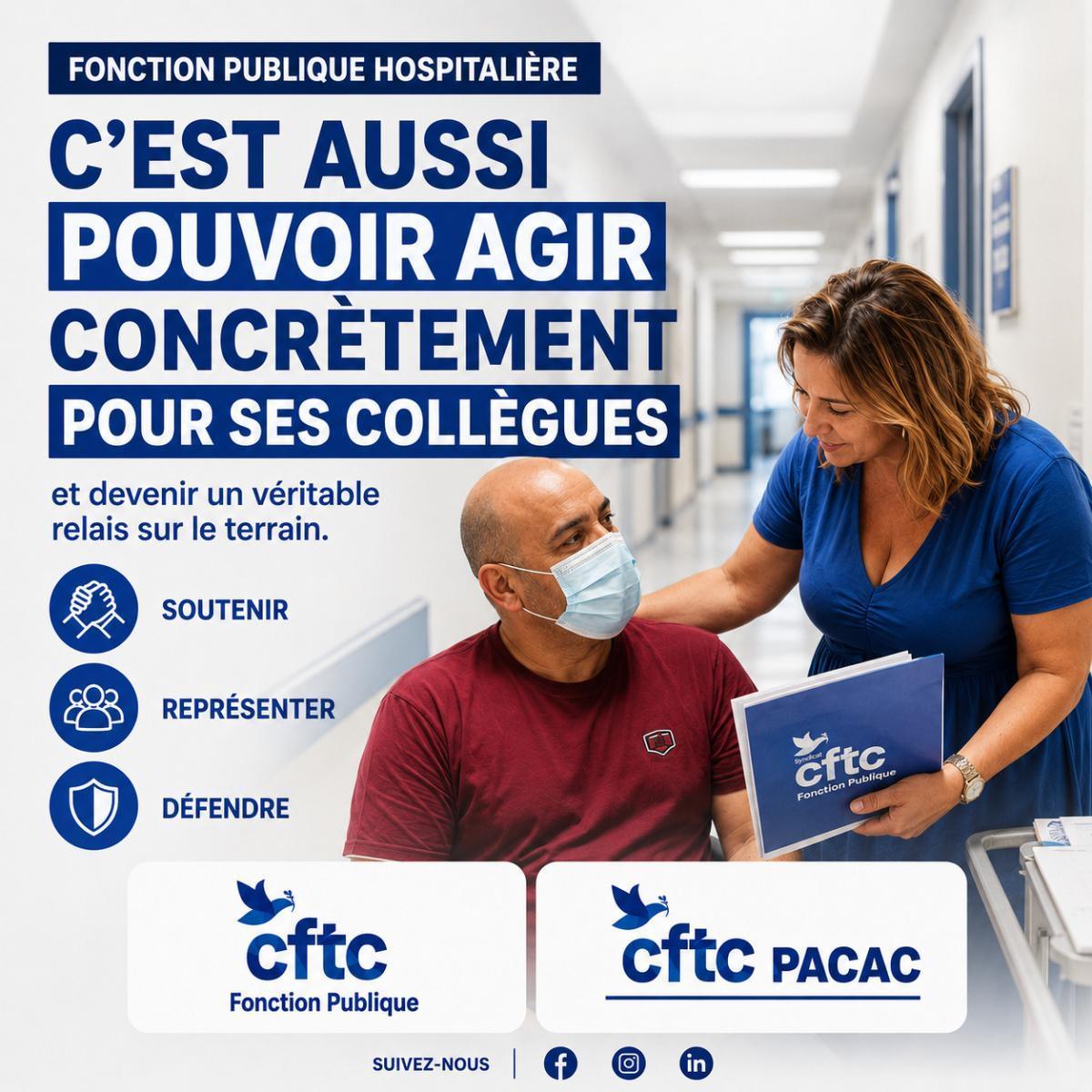 Rejoignez la cftc 