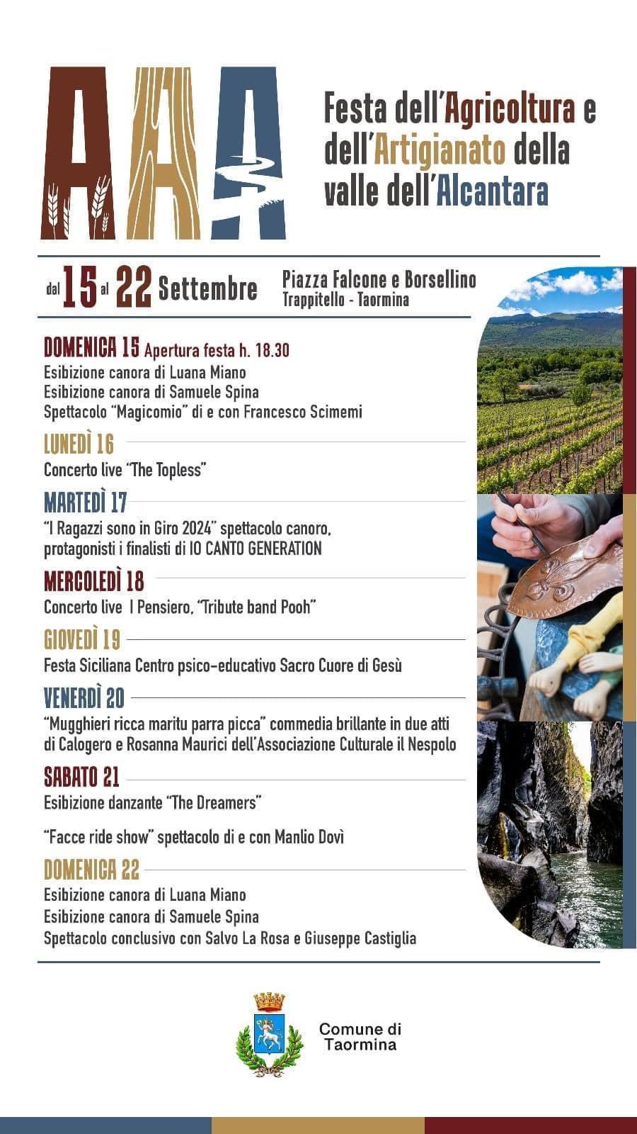 Festa dell'Agricoltura e dell'Artigianato della valle dell'Alcantara