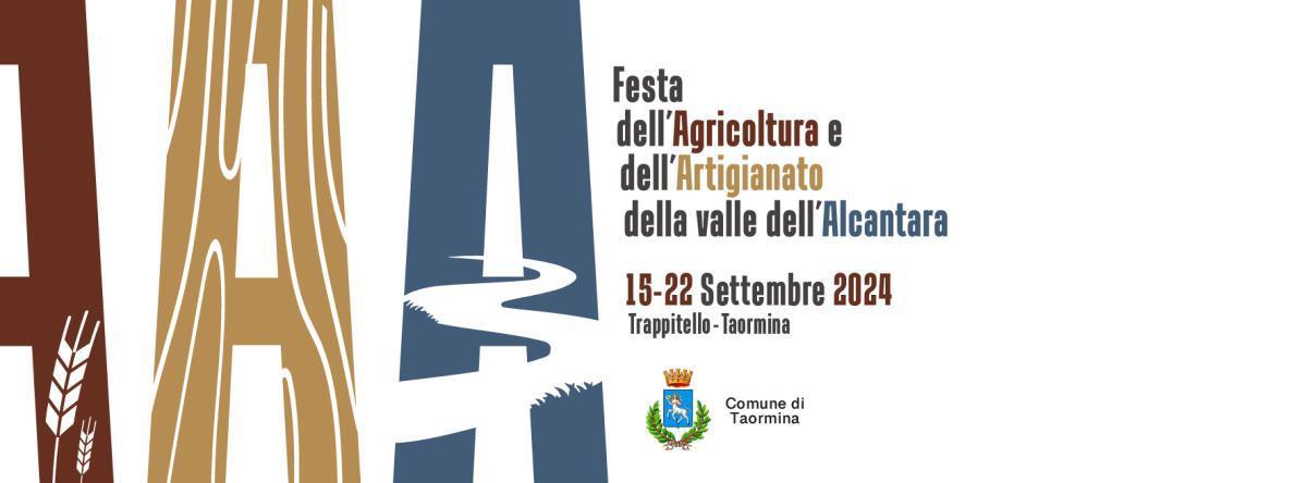 Festa dell'Agricoltura e dell'Artigianato della valle dell'Alcantara