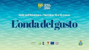 Spettacolo di musica della Tradizione (inizio ore 20.30)