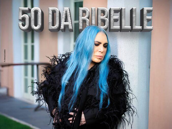 Loredana Bertè (start h. 21.30)