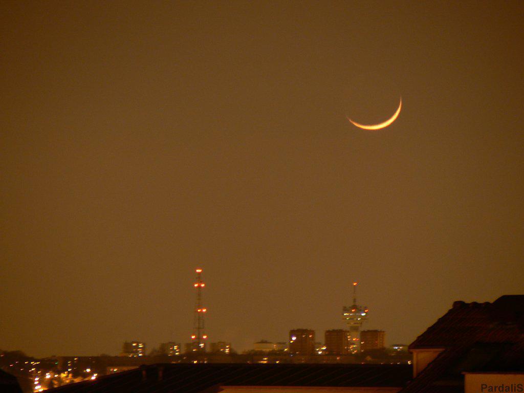 La commission déclare ce samedi 1er jour du mois de Ramadan
