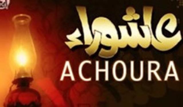 Célébration de la fête d'’achoura ce lundi