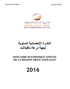 Annuaire Statistique 2016