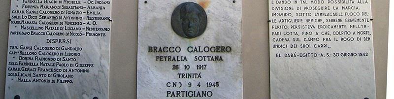 Monumento ai Caduti seconda guerra mondiale - Monument to the Fallen of World War II