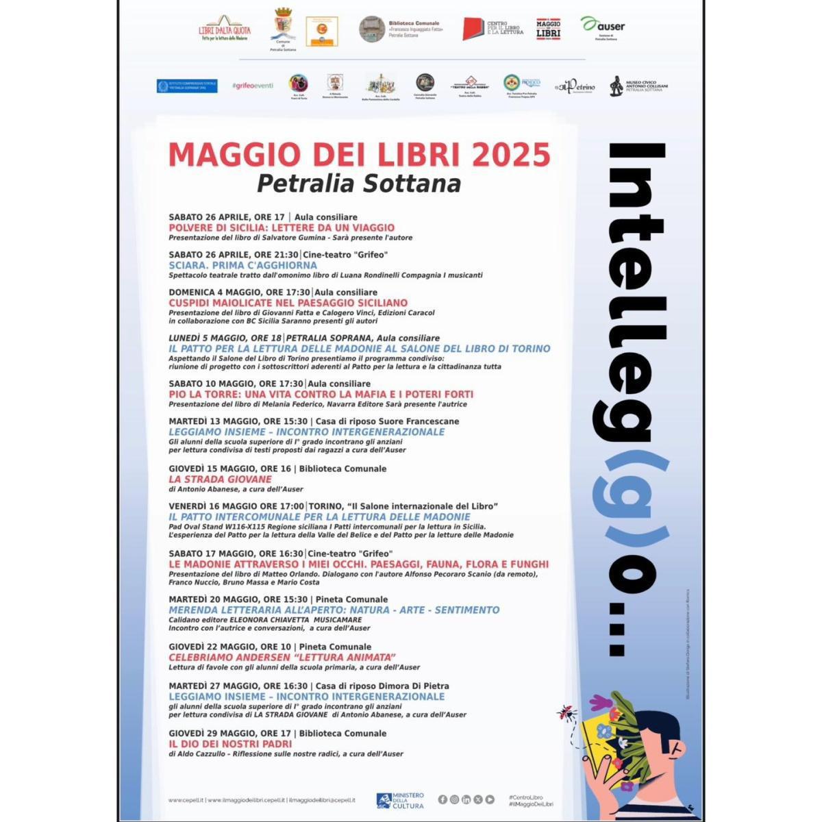 La Strada Giovane (inizio ore 16.00)