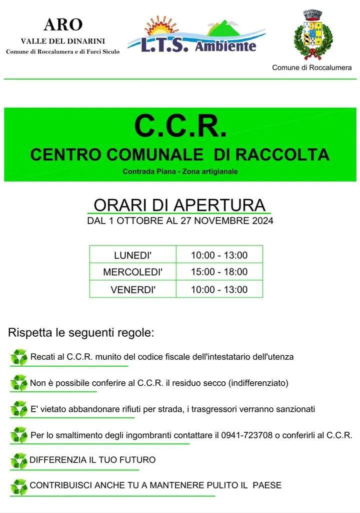 Centro Comunale di Raccolta