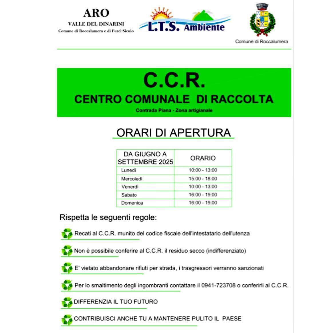 Centro Comunale di Raccolta