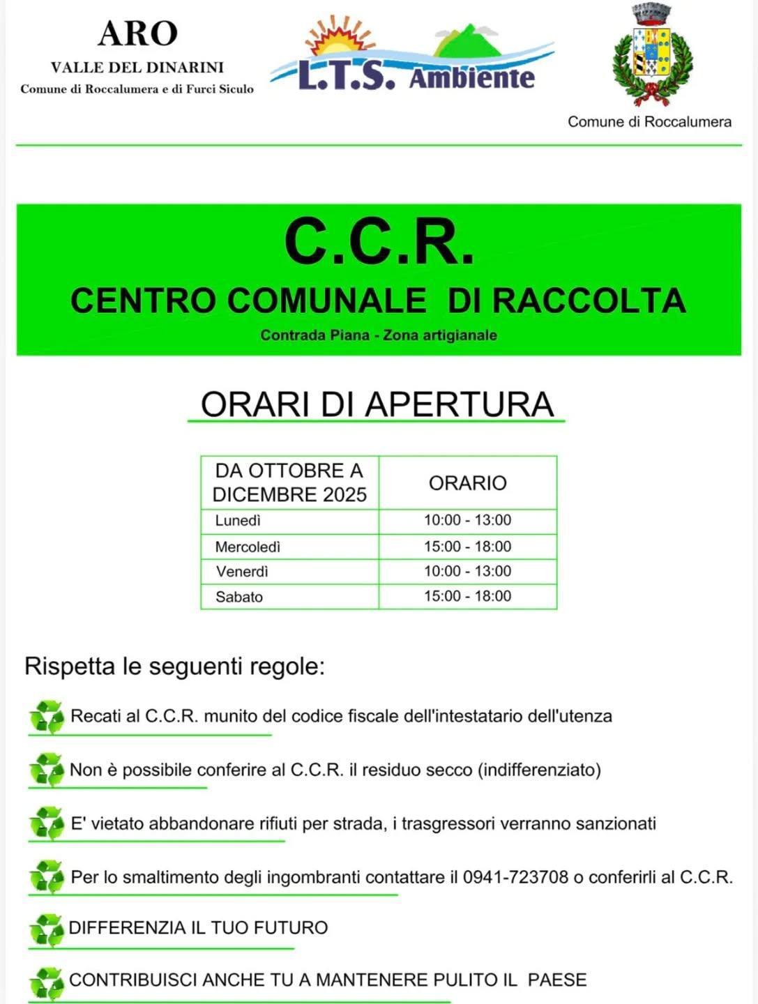 Centro Comunale di Raccolta