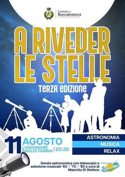 A Riveder Le Stelle - 3^ Edizione ( Start h. 20:30)