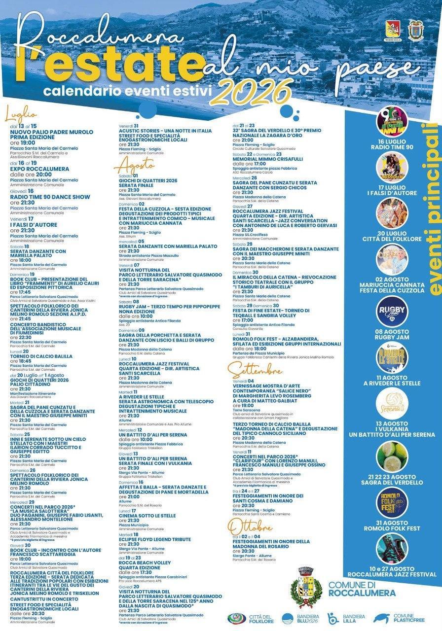 32ª Sagra Del Verdello E 30° Premio Nazionale La Zagara D'oro (Inizio ore 21.00)